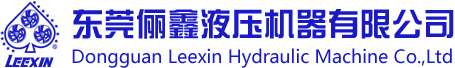 代理招商